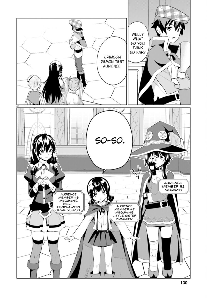Kono SubarashII Sekai Ni Shukufuku Wo Fantastic Days Chapter 6 Page 5
