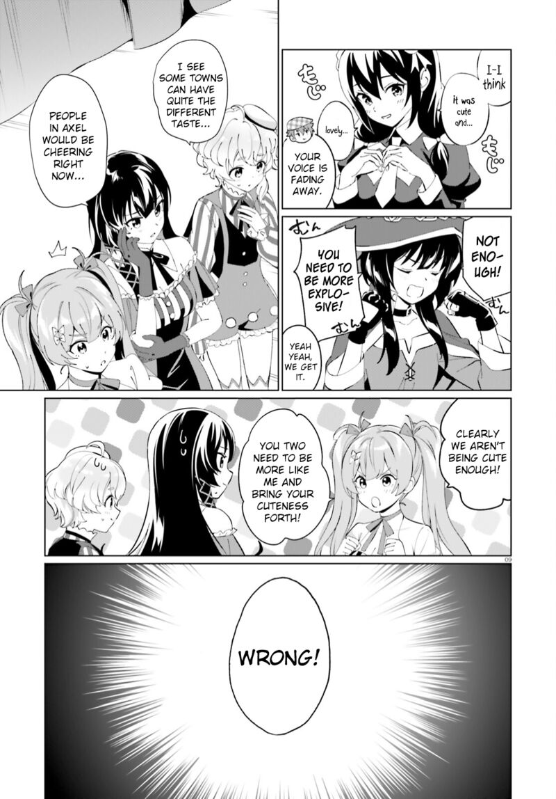 Kono SubarashII Sekai Ni Shukufuku Wo Fantastic Days Chapter 6 Page 6