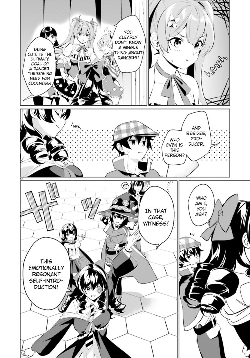 Kono SubarashII Sekai Ni Shukufuku Wo Fantastic Days Chapter 6 Page 9