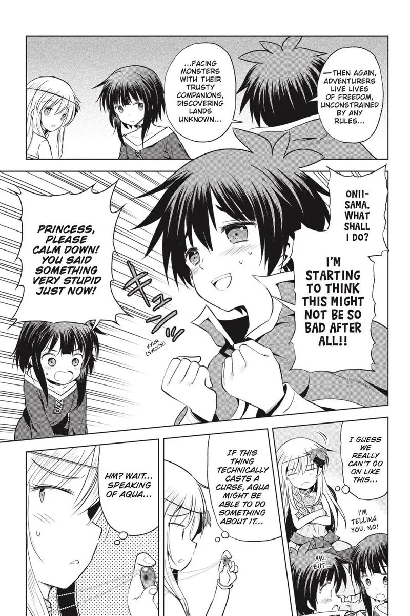 Kono SubarashII Sekai Ni Shukufuku Wo Fantastic Days Chapter 60 Page 10