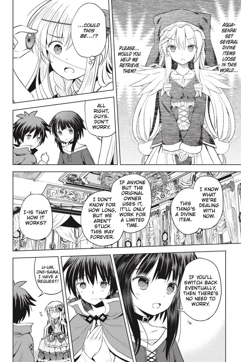 Kono SubarashII Sekai Ni Shukufuku Wo Fantastic Days Chapter 60 Page 11