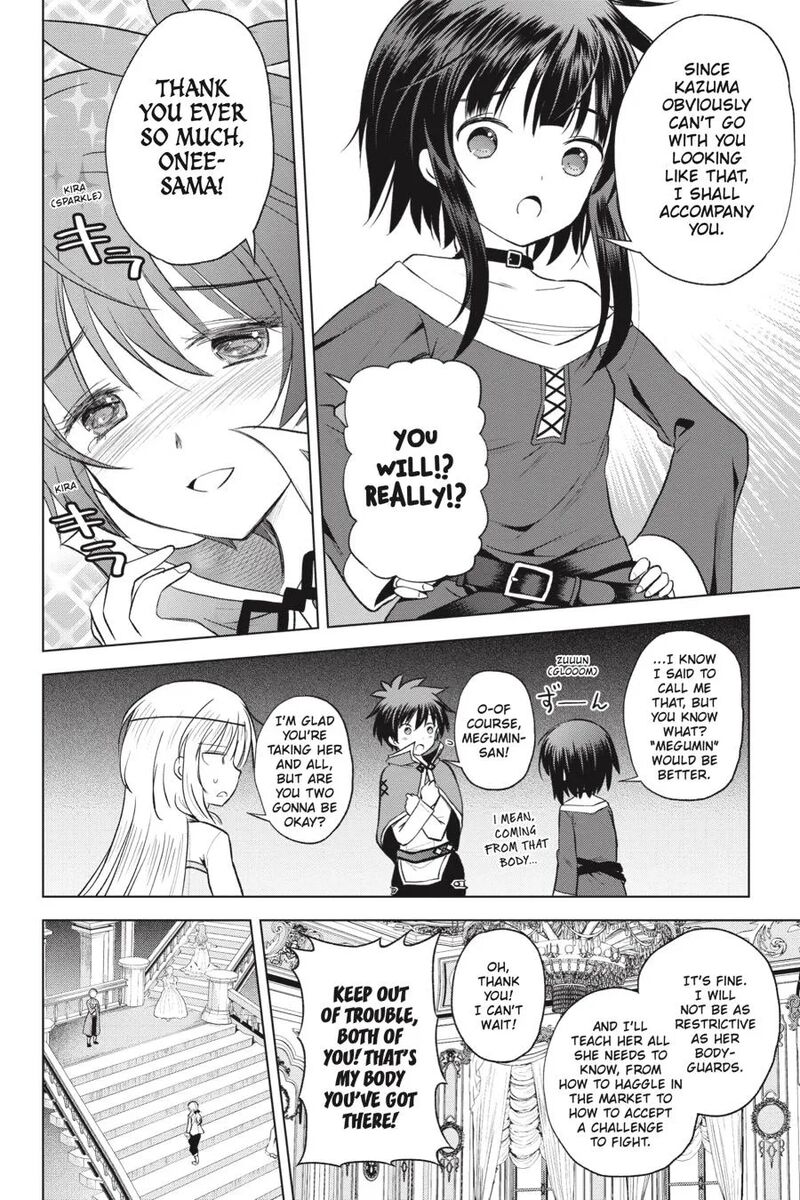 Kono SubarashII Sekai Ni Shukufuku Wo Fantastic Days Chapter 60 Page 13