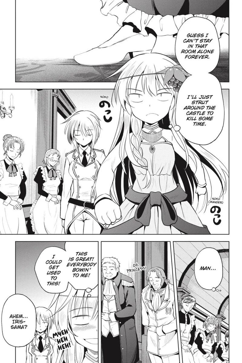 Kono SubarashII Sekai Ni Shukufuku Wo Fantastic Days Chapter 60 Page 14