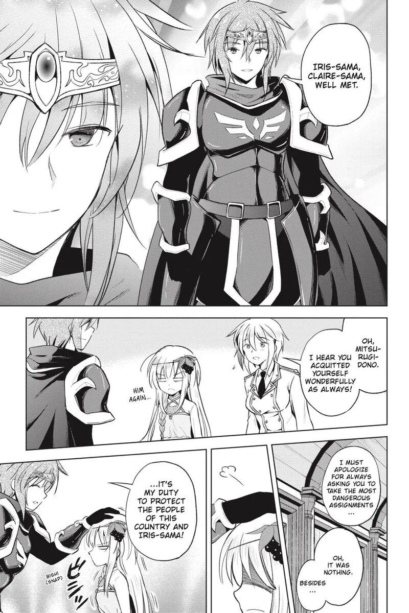 Kono SubarashII Sekai Ni Shukufuku Wo Fantastic Days Chapter 60 Page 16