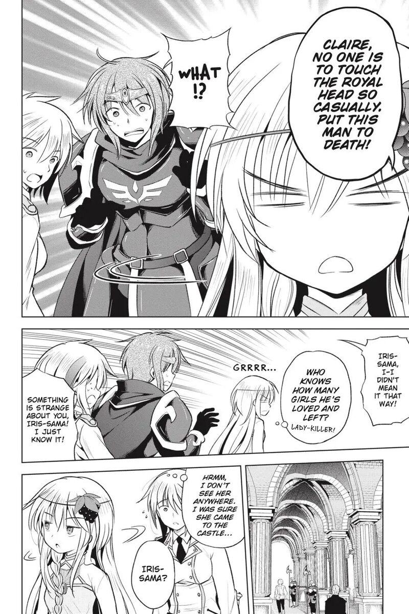 Kono SubarashII Sekai Ni Shukufuku Wo Fantastic Days Chapter 60 Page 17