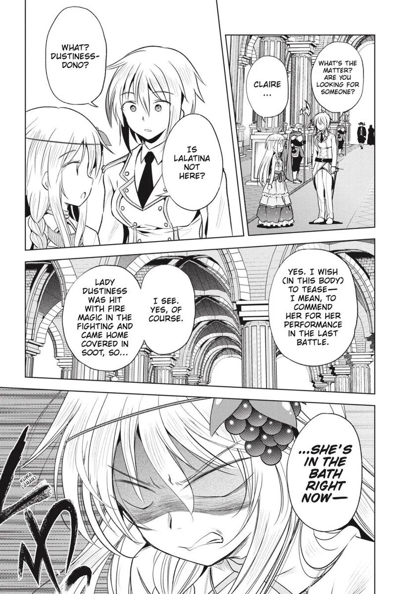 Kono SubarashII Sekai Ni Shukufuku Wo Fantastic Days Chapter 60 Page 18