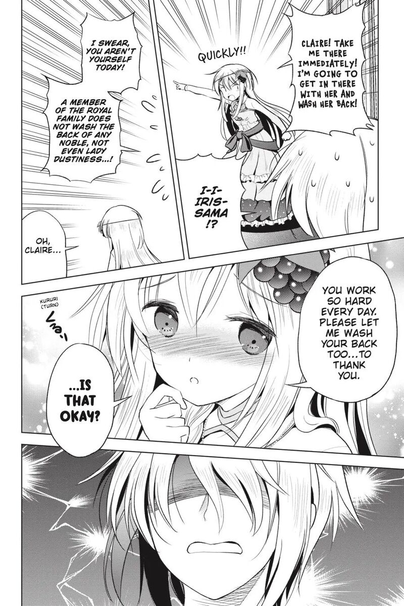 Kono SubarashII Sekai Ni Shukufuku Wo Fantastic Days Chapter 60 Page 19