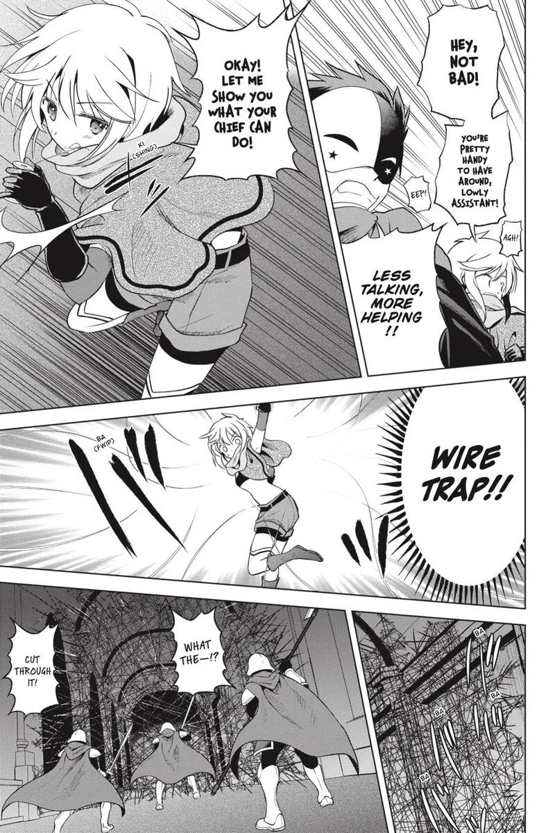 Kono SubarashII Sekai Ni Shukufuku Wo Fantastic Days Chapter 62 Page 13