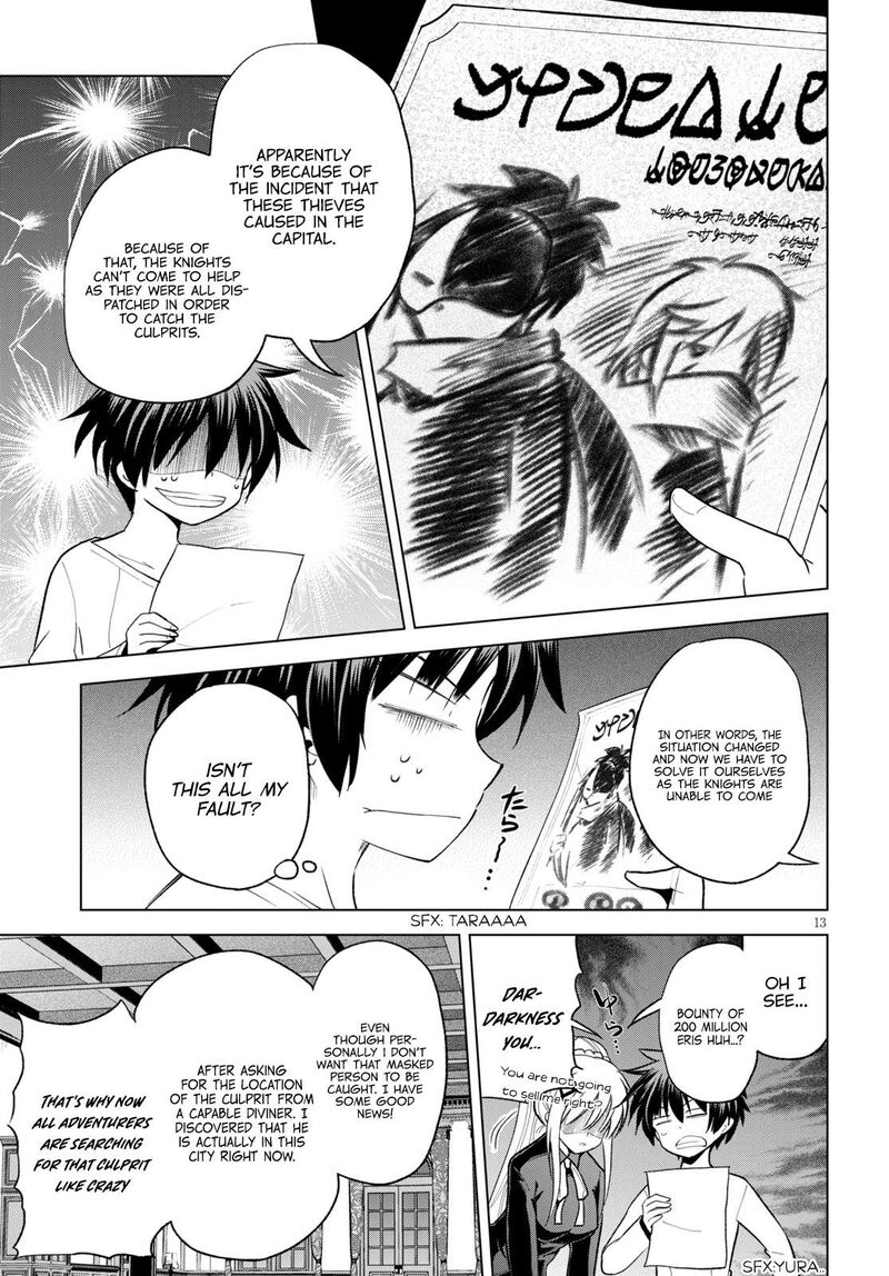 Kono SubarashII Sekai Ni Shukufuku Wo Fantastic Days Chapter 69 Page 15