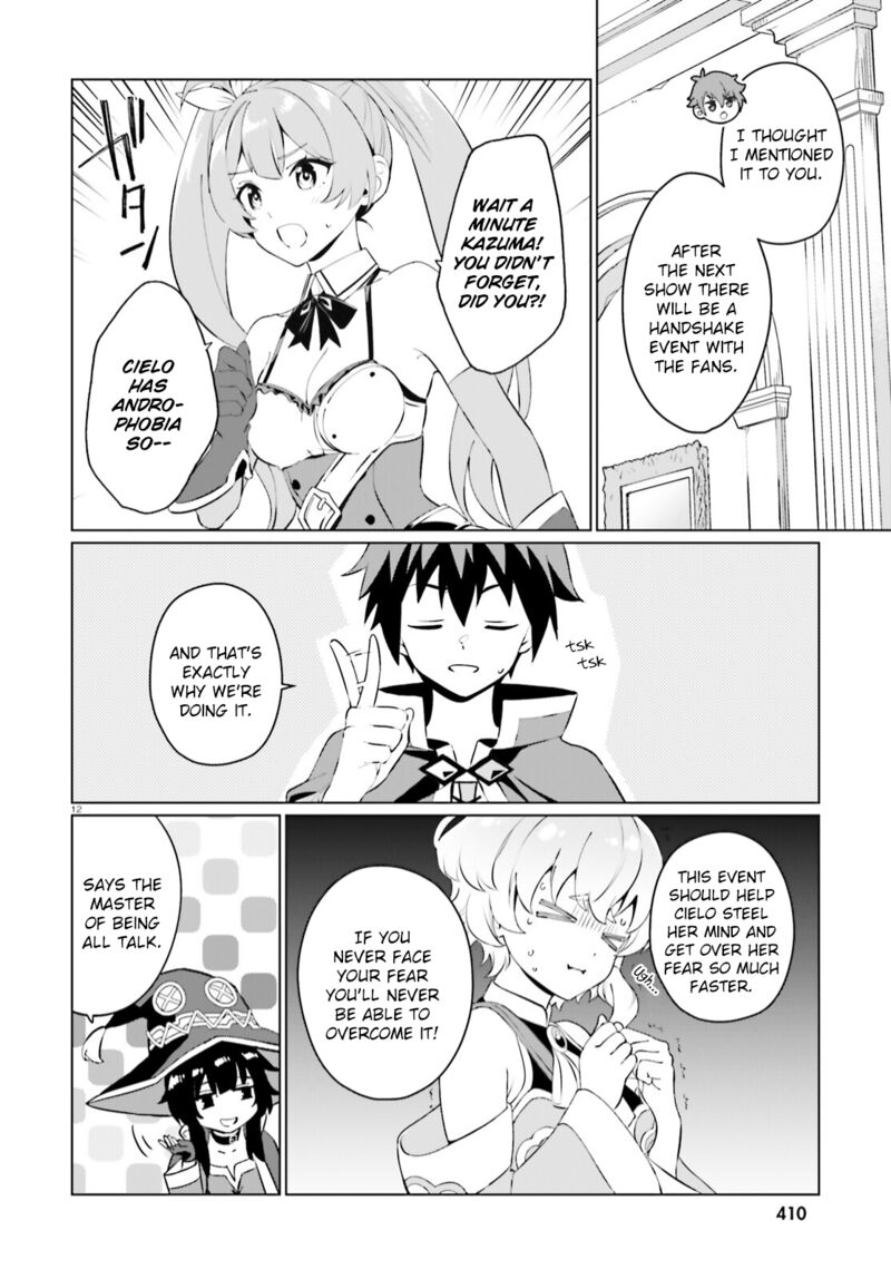 Kono SubarashII Sekai Ni Shukufuku Wo Fantastic Days Chapter 7 Page 11
