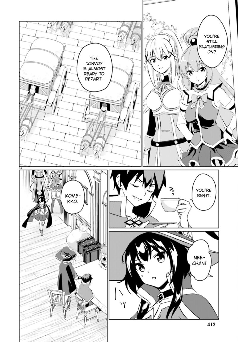 Kono SubarashII Sekai Ni Shukufuku Wo Fantastic Days Chapter 7 Page 13