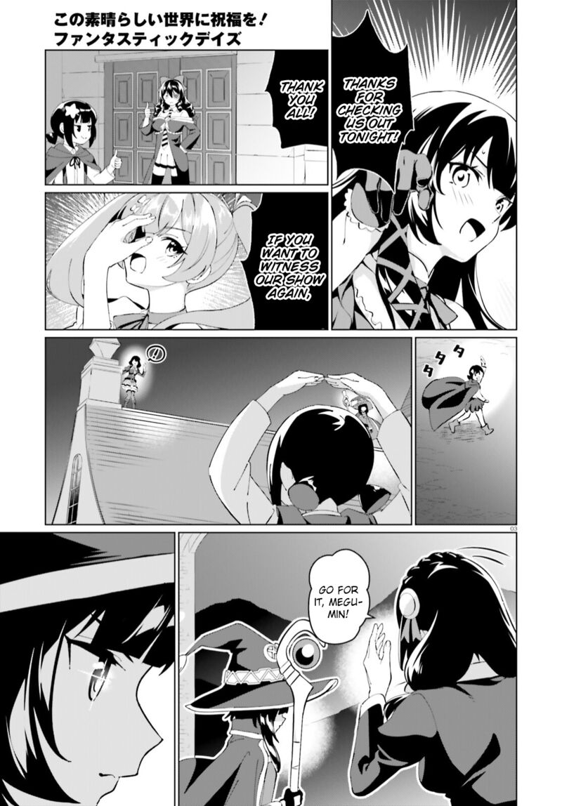 Kono SubarashII Sekai Ni Shukufuku Wo Fantastic Days Chapter 7 Page 3