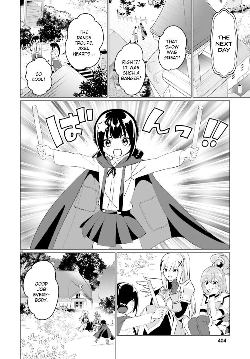 Kono SubarashII Sekai Ni Shukufuku Wo Fantastic Days Chapter 7 Page 5