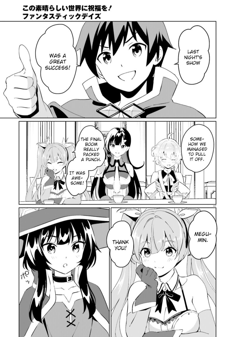 Kono SubarashII Sekai Ni Shukufuku Wo Fantastic Days Chapter 7 Page 6