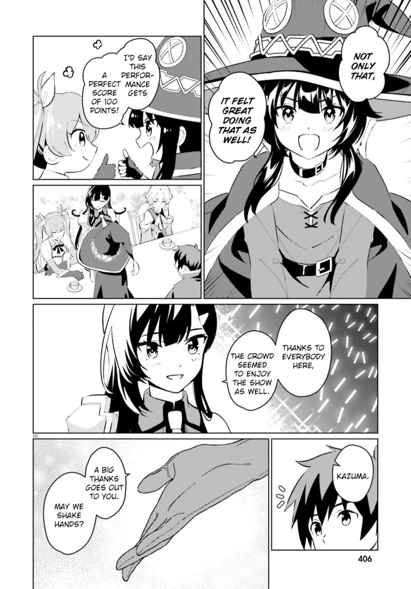 Kono SubarashII Sekai Ni Shukufuku Wo Fantastic Days Chapter 7 Page 7