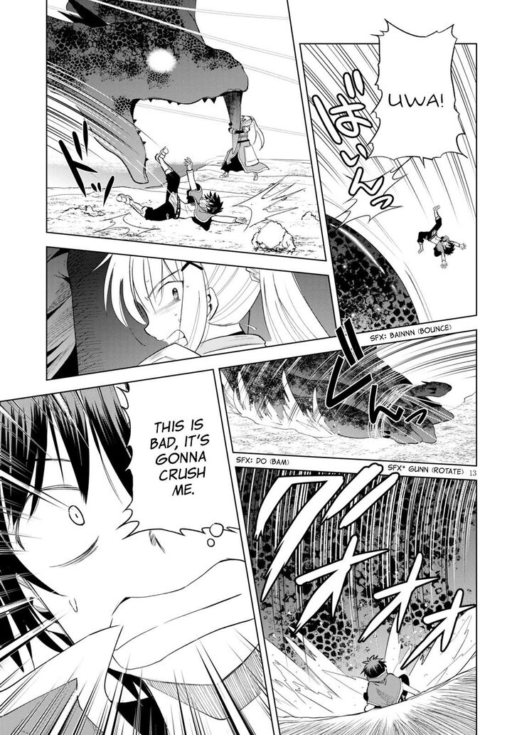 Kono SubarashII Sekai Ni Shukufuku Wo Fantastic Days Chapter 70 Page 13