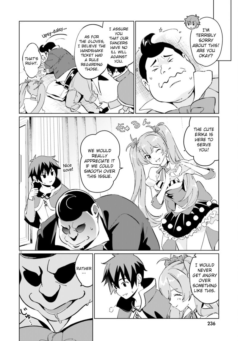 Kono SubarashII Sekai Ni Shukufuku Wo Fantastic Days Chapter 8 Page 10
