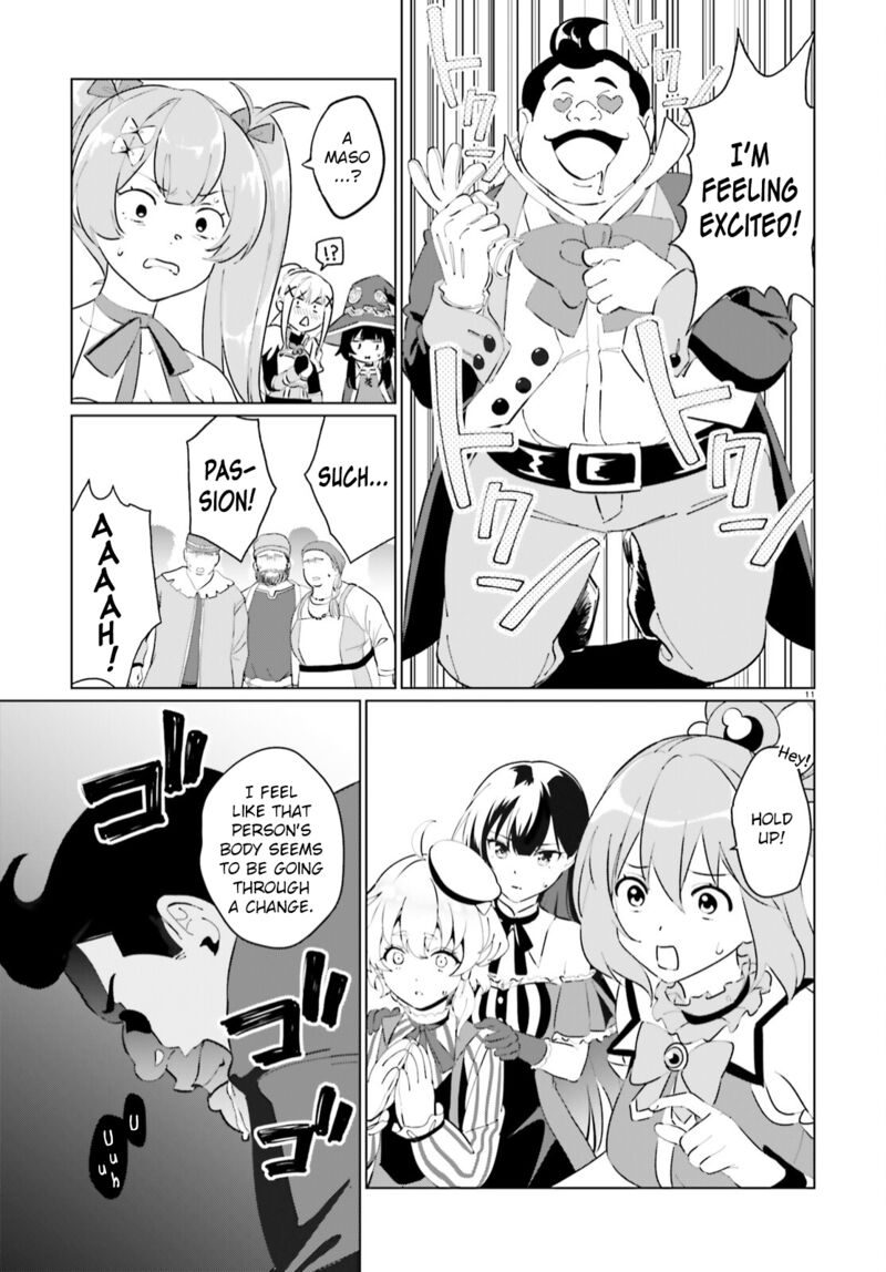 Kono SubarashII Sekai Ni Shukufuku Wo Fantastic Days Chapter 8 Page 11