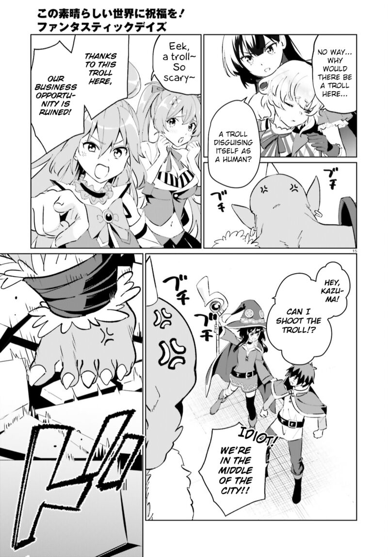 Kono SubarashII Sekai Ni Shukufuku Wo Fantastic Days Chapter 8 Page 15