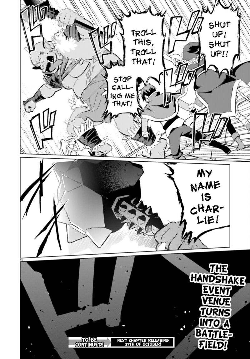 Kono SubarashII Sekai Ni Shukufuku Wo Fantastic Days Chapter 8 Page 16