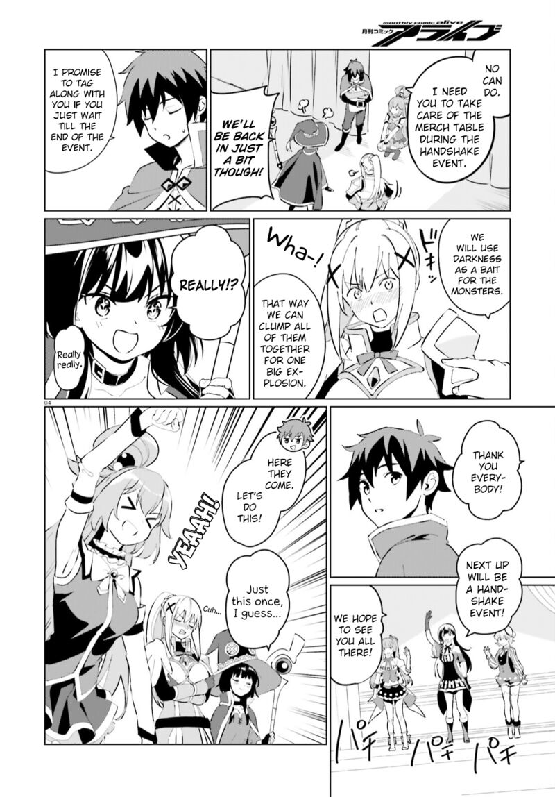 Kono SubarashII Sekai Ni Shukufuku Wo Fantastic Days Chapter 8 Page 4