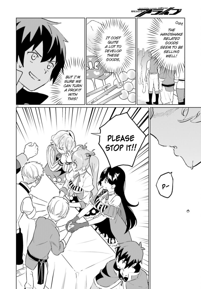 Kono SubarashII Sekai Ni Shukufuku Wo Fantastic Days Chapter 8 Page 6