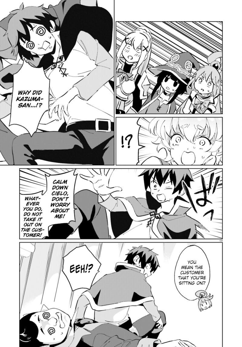 Kono SubarashII Sekai Ni Shukufuku Wo Fantastic Days Chapter 8 Page 9