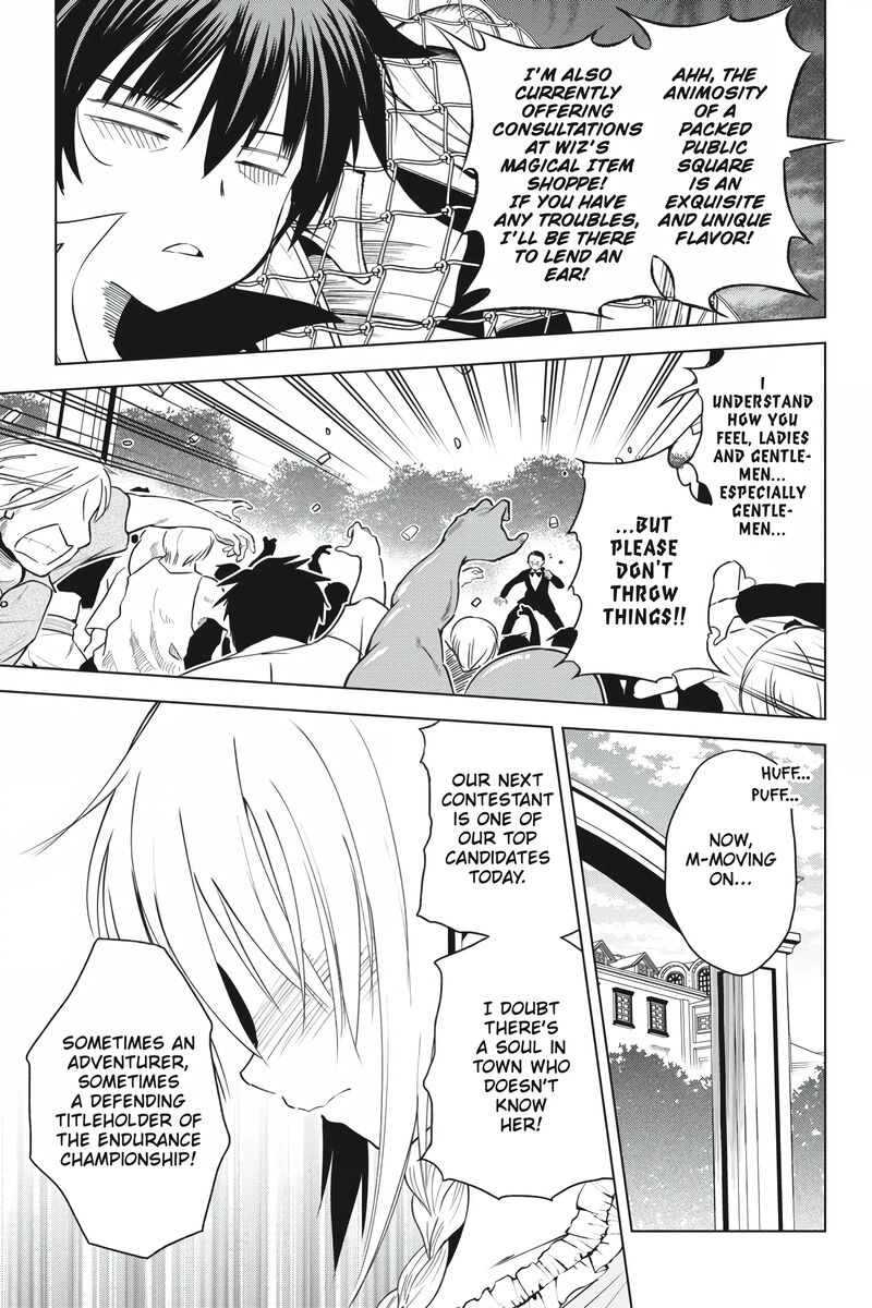 Kono SubarashII Sekai Ni Shukufuku Wo Fantastic Days Chapter 88 Page 15