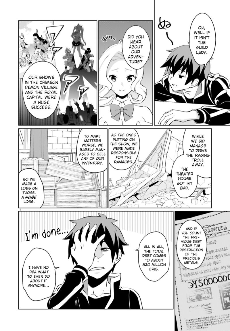 Kono SubarashII Sekai Ni Shukufuku Wo Fantastic Days Chapter 9 Page 17