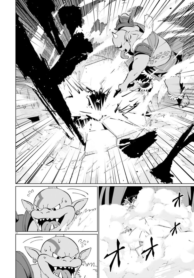 Kono SubarashII Sekai Ni Shukufuku Wo Fantastic Days Chapter 9 Page 2