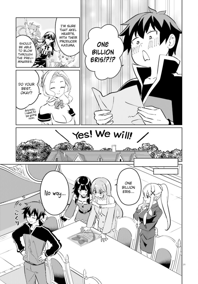 Kono SubarashII Sekai Ni Shukufuku Wo Fantastic Days Chapter 9 Page 20