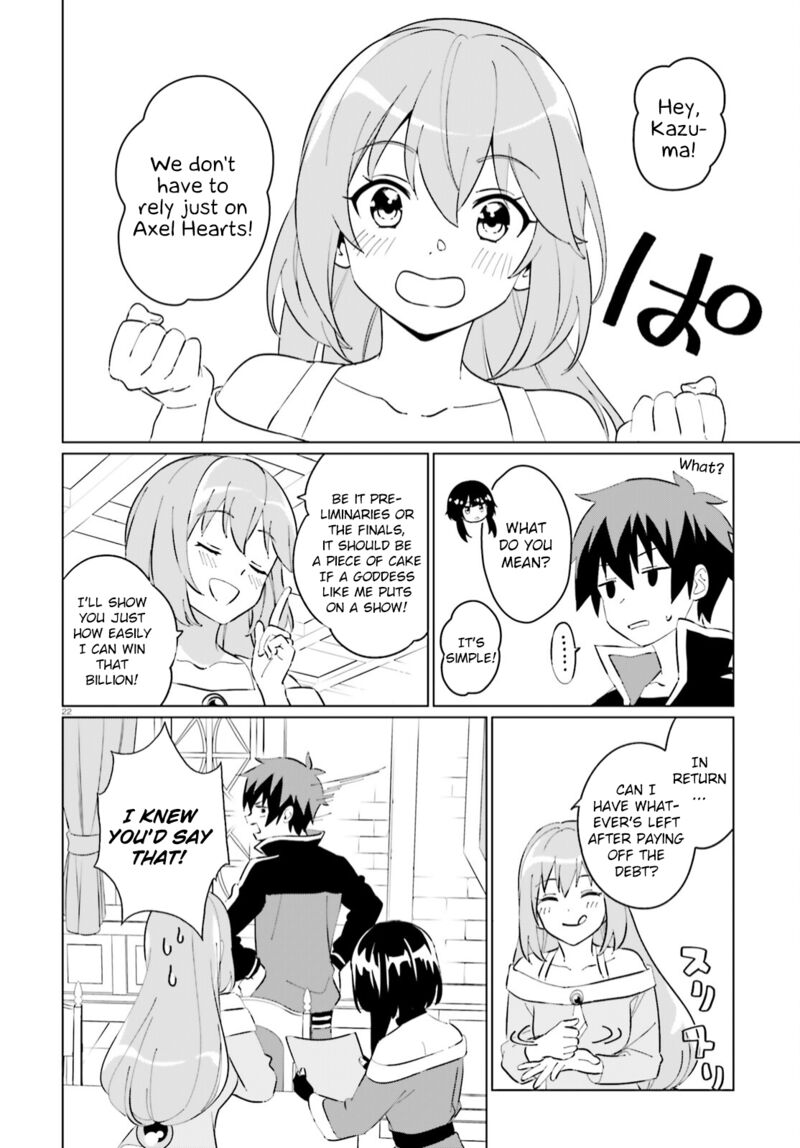 Kono SubarashII Sekai Ni Shukufuku Wo Fantastic Days Chapter 9 Page 21