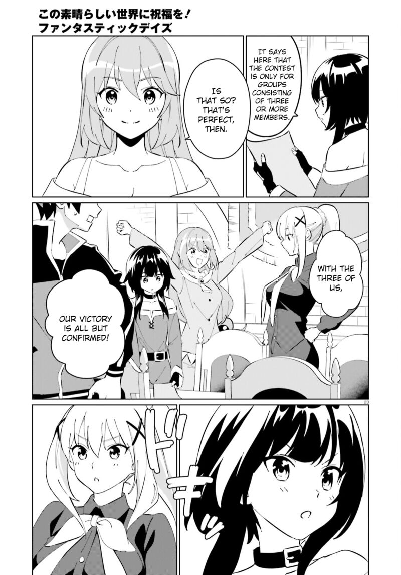 Kono SubarashII Sekai Ni Shukufuku Wo Fantastic Days Chapter 9 Page 22