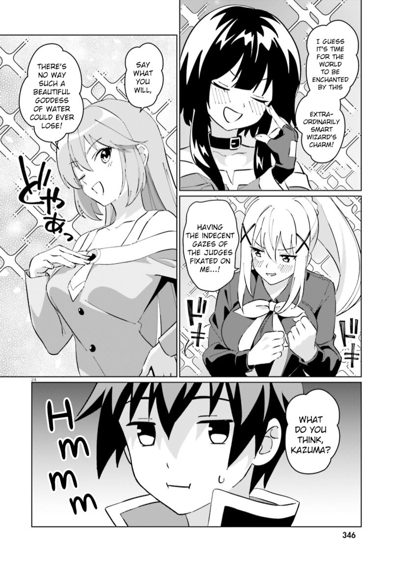 Kono SubarashII Sekai Ni Shukufuku Wo Fantastic Days Chapter 9 Page 23