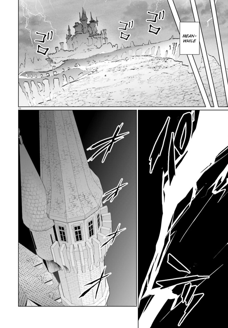 Kono SubarashII Sekai Ni Shukufuku Wo Fantastic Days Chapter 9 Page 25