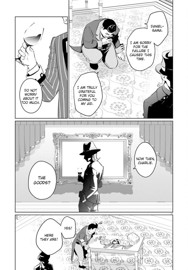Kono SubarashII Sekai Ni Shukufuku Wo Fantastic Days Chapter 9 Page 26