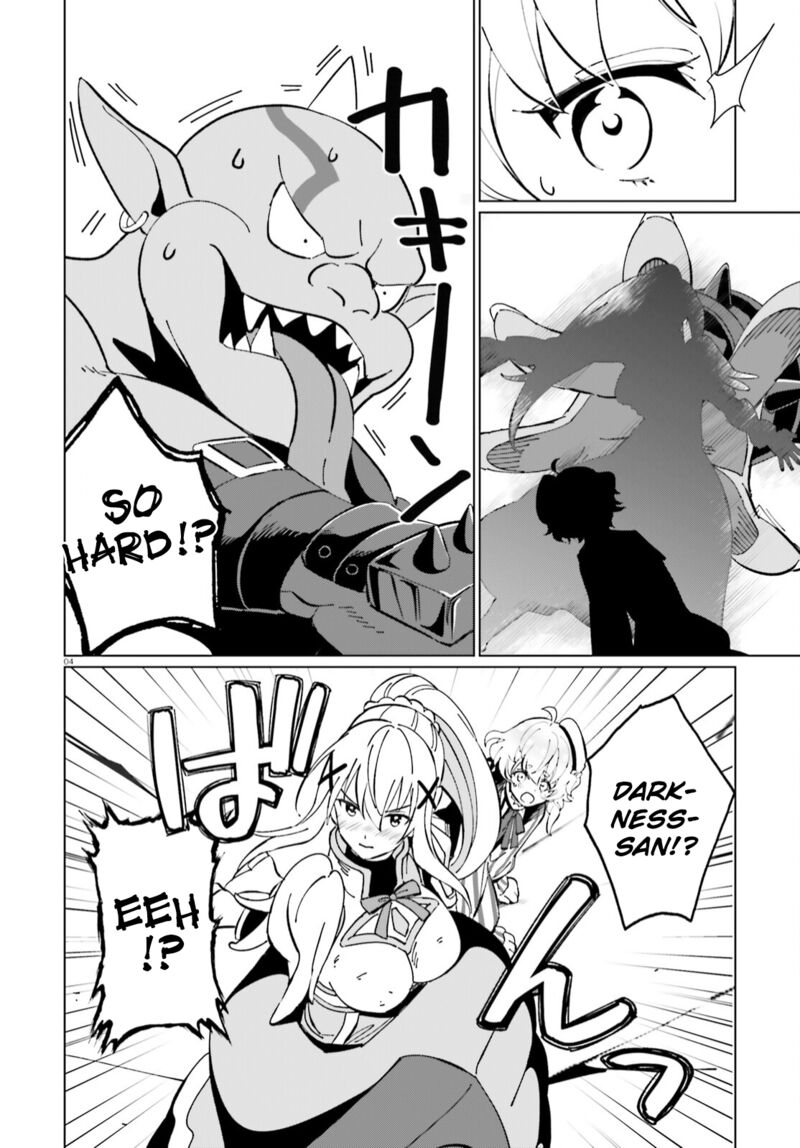 Kono SubarashII Sekai Ni Shukufuku Wo Fantastic Days Chapter 9 Page 4