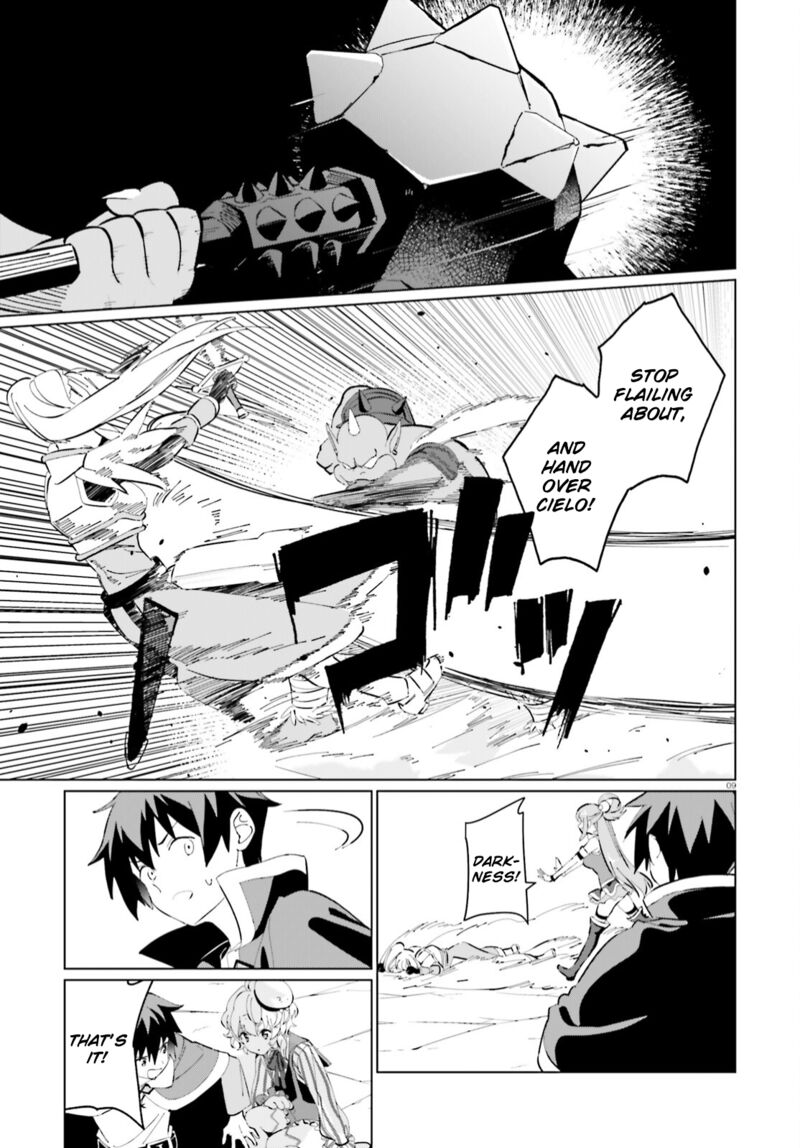 Kono SubarashII Sekai Ni Shukufuku Wo Fantastic Days Chapter 9 Page 9