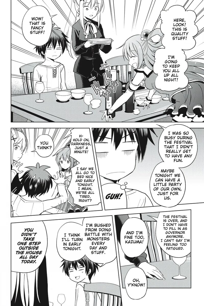 Kono SubarashII Sekai Ni Shukufuku Wo Fantastic Days Chapter 91 Page 10