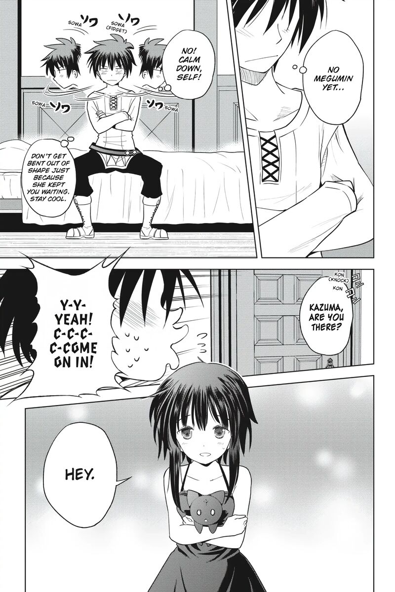 Kono SubarashII Sekai Ni Shukufuku Wo Fantastic Days Chapter 91 Page 15