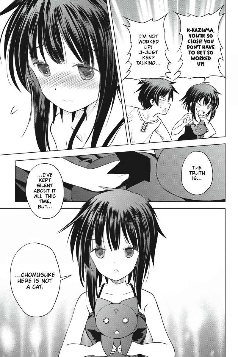 Kono SubarashII Sekai Ni Shukufuku Wo Fantastic Days Chapter 91 Page 17