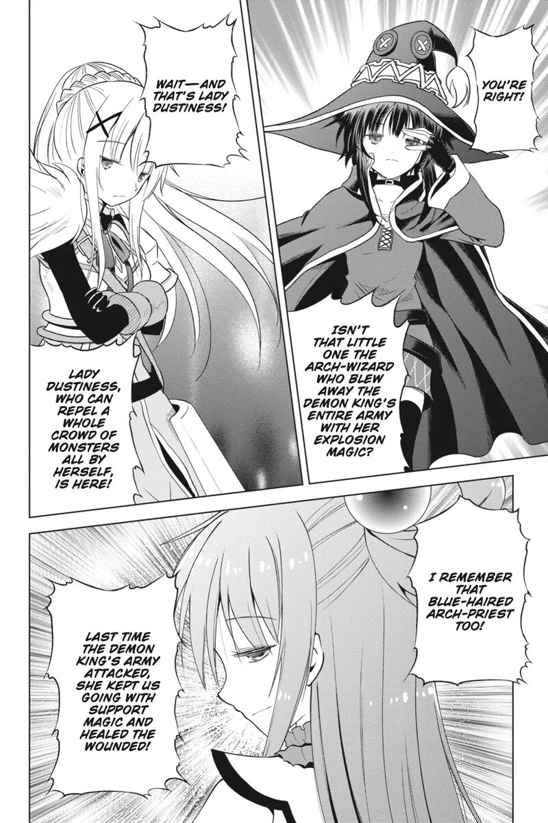 Kono SubarashII Sekai Ni Shukufuku Wo Fantastic Days Chapter 94 Page 18