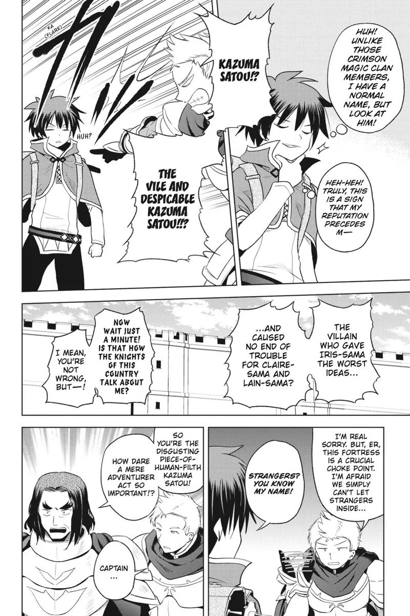 Kono SubarashII Sekai Ni Shukufuku Wo Fantastic Days Chapter 96 Page 16