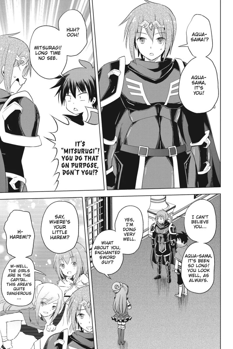 Kono SubarashII Sekai Ni Shukufuku Wo Fantastic Days Chapter 96 Page 23