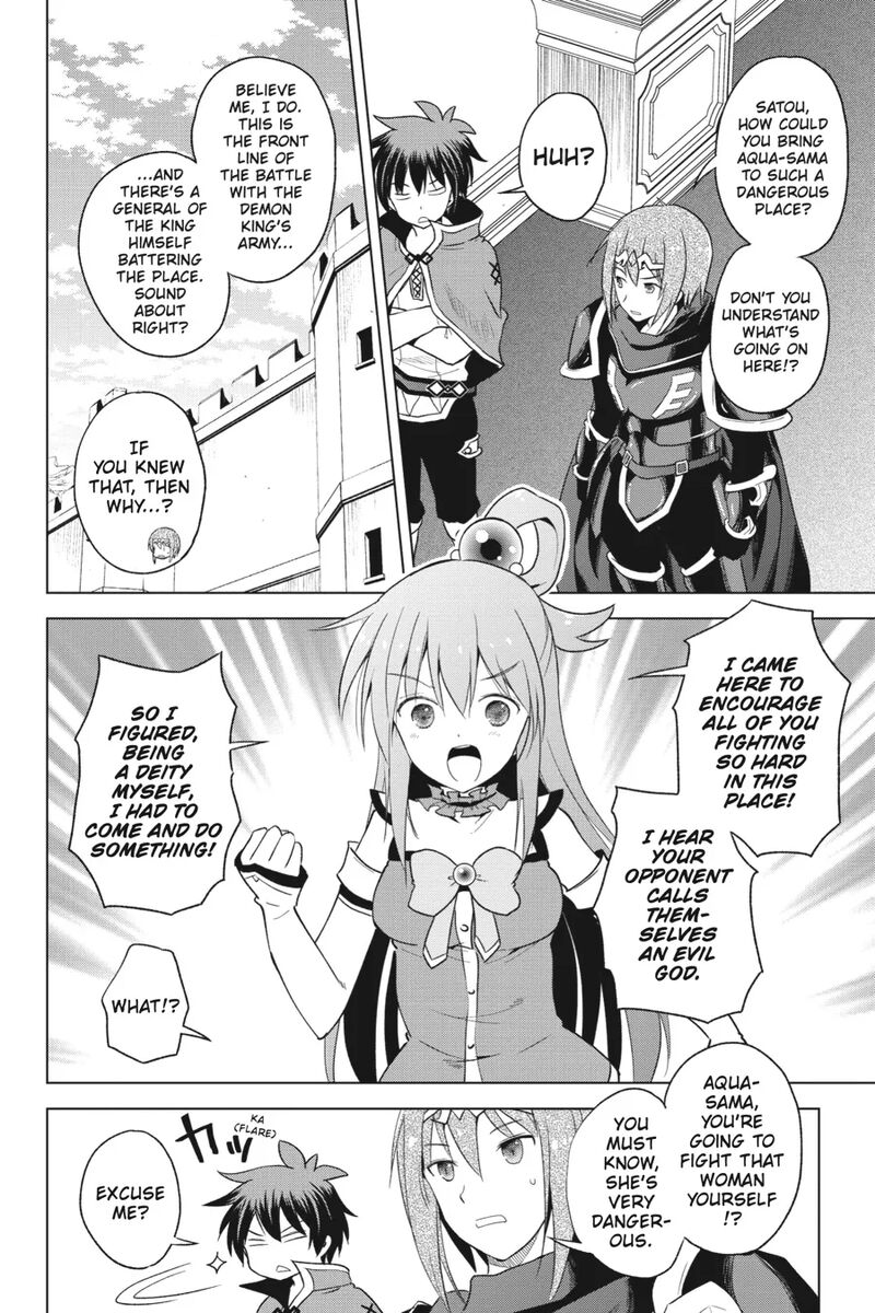 Kono SubarashII Sekai Ni Shukufuku Wo Fantastic Days Chapter 96 Page 24