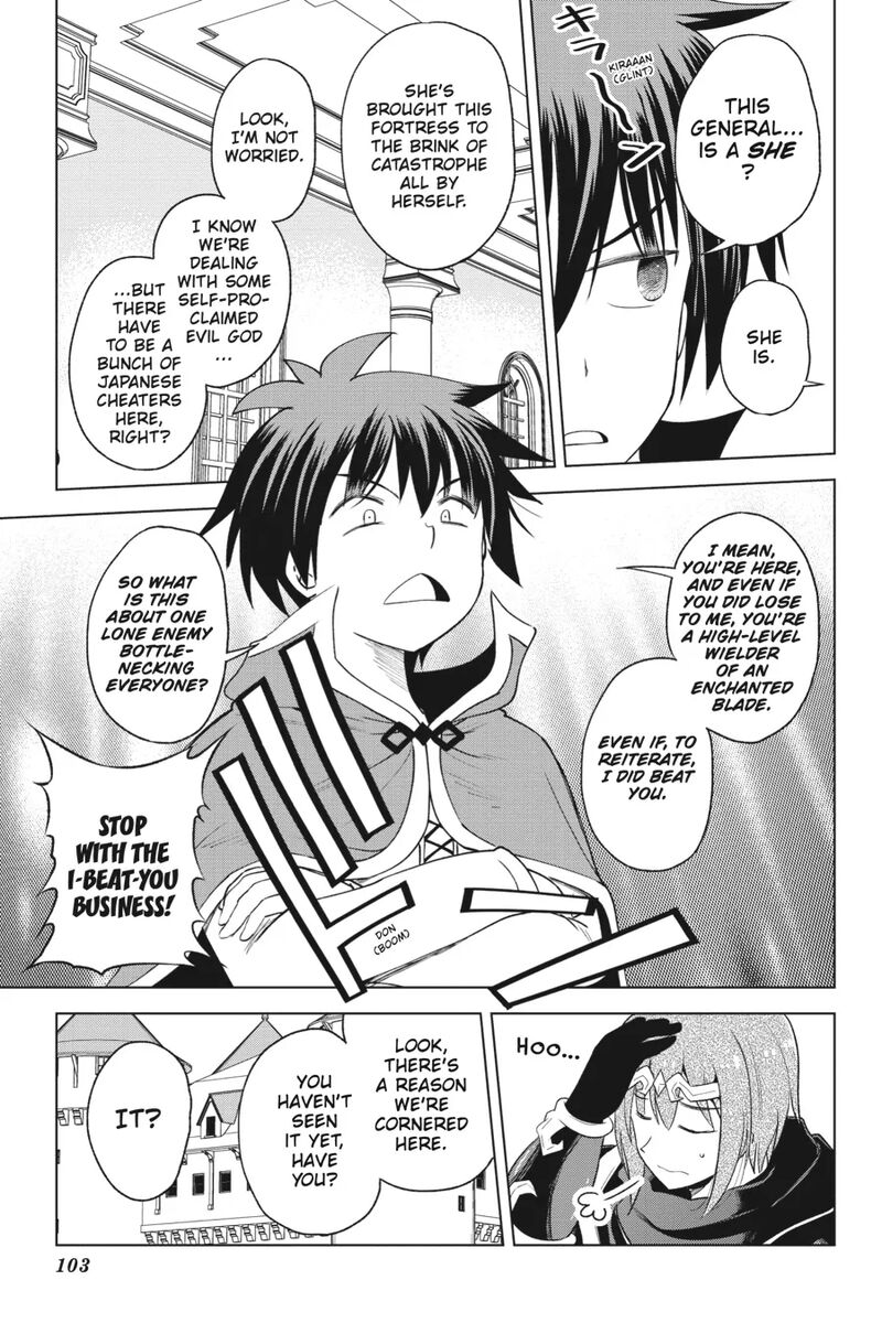 Kono SubarashII Sekai Ni Shukufuku Wo Fantastic Days Chapter 96 Page 25