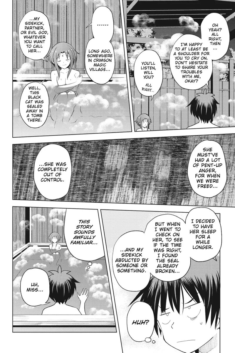 Kono SubarashII Sekai Ni Shukufuku Wo Fantastic Days Chapter 96 Page 6