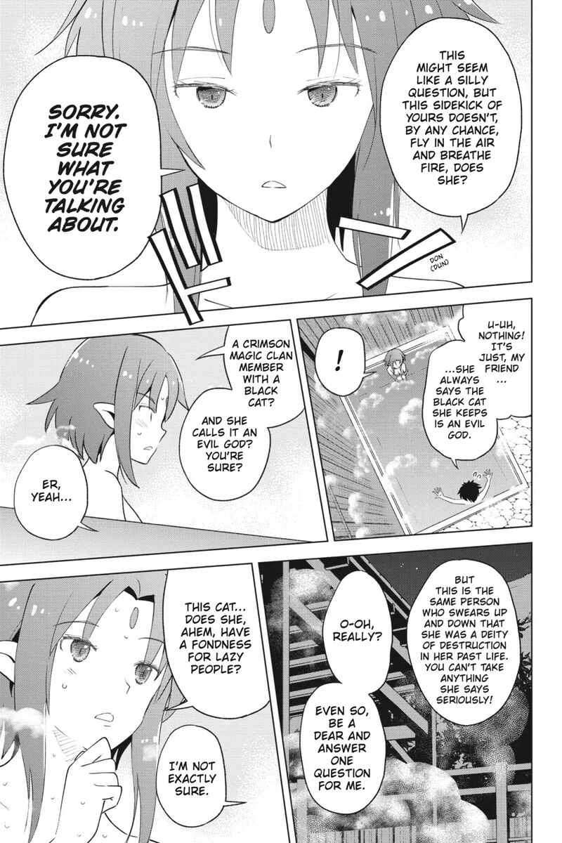 Kono SubarashII Sekai Ni Shukufuku Wo Fantastic Days Chapter 96 Page 7