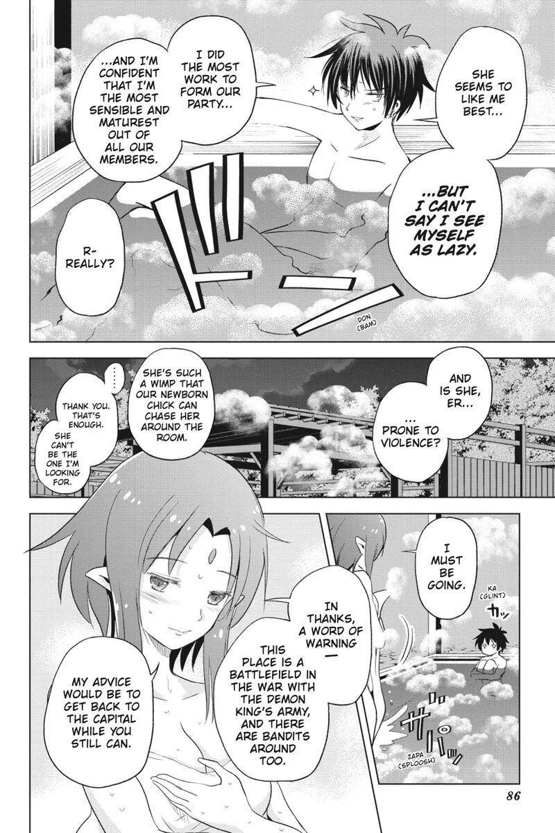 Kono SubarashII Sekai Ni Shukufuku Wo Fantastic Days Chapter 96 Page 8