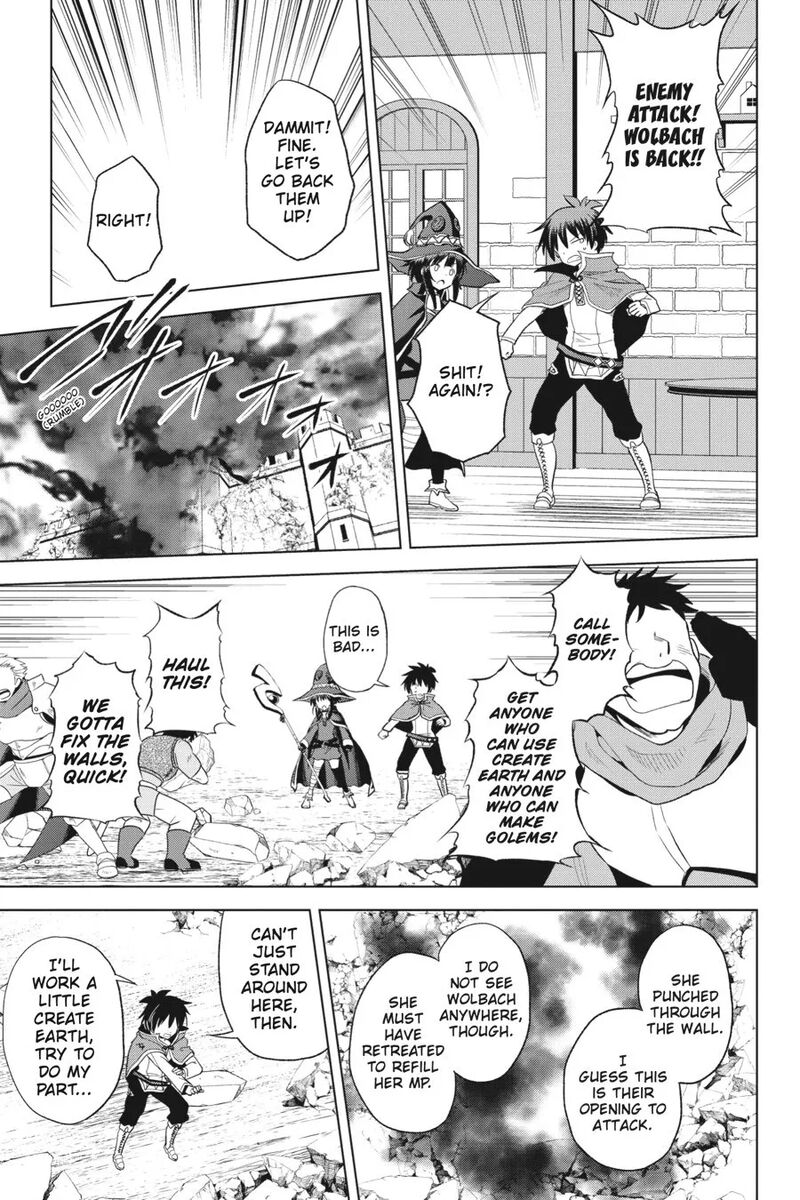 Kono SubarashII Sekai Ni Shukufuku Wo Fantastic Days Chapter 98 Page 15